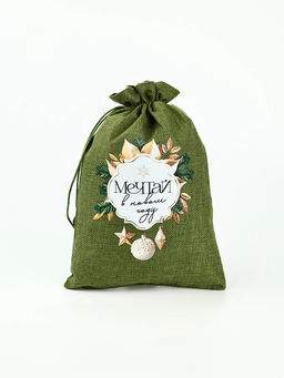 Набор мешков с термонаклейкой «Новый год», холща, 10 шт, 20 × 30 см