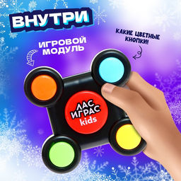 Настольная игра Нажимай-запоминай, новогодняя - Лас Играс kids фото 2