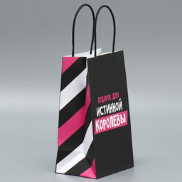 Пакет подарочный крафтовый Королева, 12 21 9 см - Дарите счастье фото 2