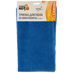 Тряпка для пола из микрофибры М-02F-L 50*60 см арт. 310236, 310299