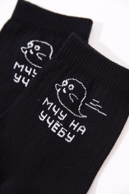 Носки мужские Мчу на учебу (набор 3 пары) - Berchelli фото 7