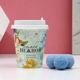 Бомбочки для ванны Самой нежной, подарочный набор 6 х 20 г, аромат кокоса, ЧИСТОЕ СЧАТЬЕ