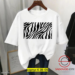 Футболка женская, хлопок