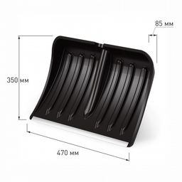 Лопата д/снега Комфорт 350х470мм d32 (с наконечником) (без черенка) М8824 - Альтернатива фото 5