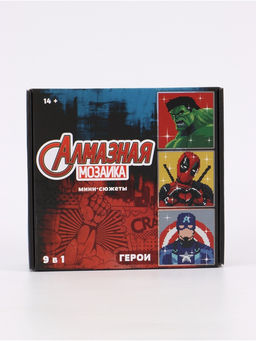 Алмазная мозаика «Мини-сюжеты» 9 в 1, полное заполнение, «Герои»