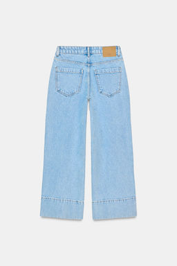 Z1975 WIDE-LEG CROPPED HIGH-WAIST JEANS - Zara фото 21