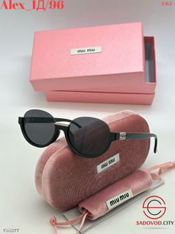 Женские солнцезащитные очки + коробка, футляр, салфетка - Bruno фото 2