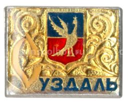 Значок Суздаль