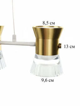 Светильник «Авион» LED 40 Вт 4000К бело-золотой 90×11×12-212 см