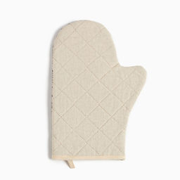 Набор подарочный Доляна Beauty for you: варежка 20х28 см, прихватка 17х17 см, 2 лопатки  фото 4