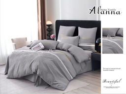 -70% КПБ Alana Beautiful однотонное ALABEO002 1.5 спальный - Alanna фото 3