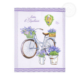 Набор полотенец из рогожки "Мерси" 45*60/2 шт. - 45*60 Полотенца из рогожки