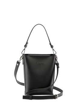 Кросс-боди 1473 90 01 Сумка женская