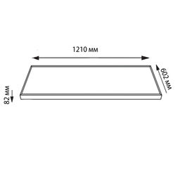 ULP-60120 72W/4000К IP40 UNIVERSAL WHITE Светильник светодиодный потолочный универсальный. Белый свет (4000K). 10300Лм. Корпус белый. В комплекте с и/п. ТМ Uniel.