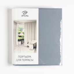 Портьера для террасы Этель 145×200 см на липучках, цвет серо-голубой, оксфорд с ВМГО, 100% п/э