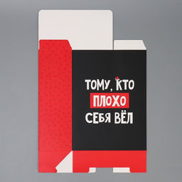 Коробка подарочная новогодняя складная «С НГ», 22×30×10 см