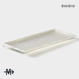 Блюдо для подачи Magistro Slate, 25×12 см, фарфор, белое
