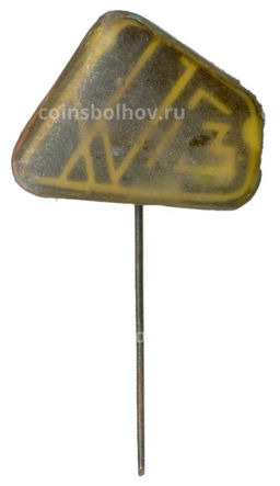 Значок рекламный З