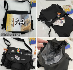 Сумка K2-Y-2025-Black - Ferro фото 5