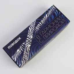 Поводок В гармонии с природой, 2.5 см, 2 м - Пушистое счастье фото 6