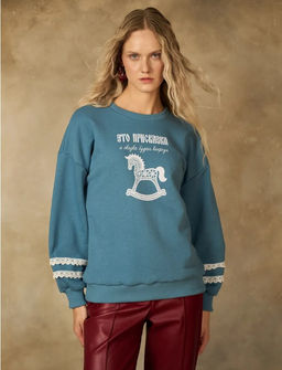 Свитшот Присказка - Sahar art lab фото 8