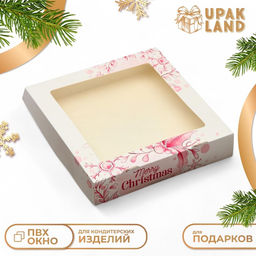 Цена за 20 шт. Коробка складная Снежинка, 20 х 20 х 4 см - UPAK LAND фото 6
