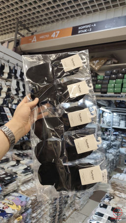 Женские следки из хлопка