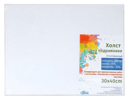 Холст 30х40 грунтованный на подрамнике для рисования