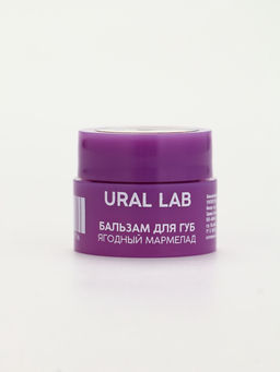 Подарочный набор новогодний Let it Snow, бальзам для губ, крем для рук и пилочка, URAL LAB