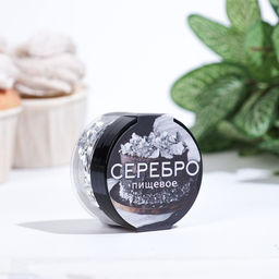 Пищевое Серебро КондиМир, 1 лист (14*14см)