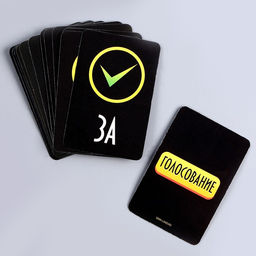 Набор бумажной посуды Мафия: 6 тарелок, 6 стаканов - Страна карнавалия фото 10