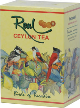 Real Райские птицы. ОПА (черный) 250 гр. карт.пачка