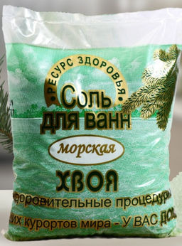 Соль для ванн морская РЕСУРС ЗДОРОВЬЯ хвоя, 1 кг