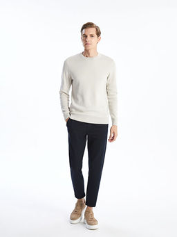 Bisiklet Yaka Erkek Triko Kazak