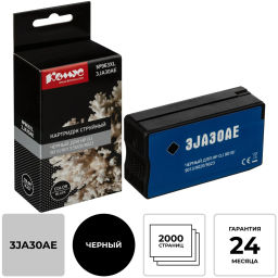 Картридж струйный Комус №963XL 3JA30AE чер.для HP OJ 9010/9013/9020/9023