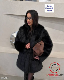 Искусственная шуба под песца