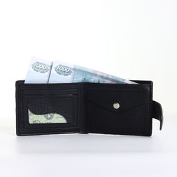 Портмоне мужское на магните, чёрное