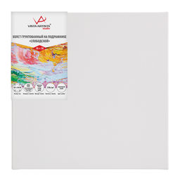 Холст грунтованный на подрамнике VISTA-ARTISTA AMLG-3030 40% полиэстер, 30% лён, 30% хлопок 30 х 30 см 570 г/кв.м 2 шт Слободской крупнозернистый