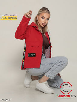 Ветровка женская весенняя