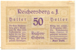50 геллеров 1920 года Австрия Рейхенберг (нотгельд)