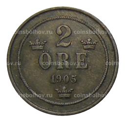 2 эре 1905 года Швеция