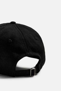 CAP WITH EMBROIDERED SLOGAN - Zara фото 8