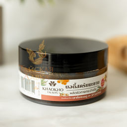 СКИДКА -15%! Скраб д/тела Солевой Органический Тамаринд KHAOKHO 280 гр фото 14