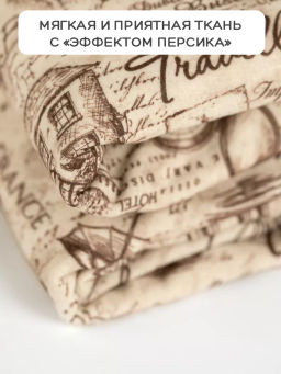 Комплект чехлов на стулья 2 шт., 36*98 см Valiant  фото 59