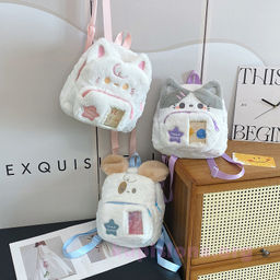 Рюкзак Fluffy baby