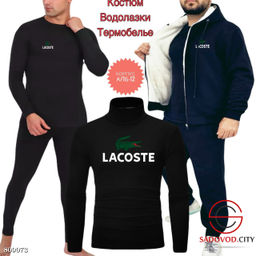 Тройка для мужчин спортивный - Bruno фото 4