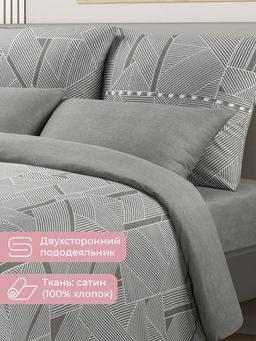 Постельное белье Форса 1,5сп + 2 наволочки - Ecotex фото 2