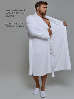 Махровый халат с рукавом покроя реглан унисекс однонитка белый МЗ-26 (1)