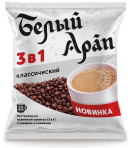 Белый Арап. Кофе 3 в 1. Классический карт.пачка, 25 пак.