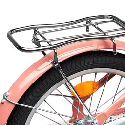 Велосипед 20" Rocket Luna, цвет розовый